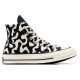 Converse Chuck 70 Leopard Remix High Top